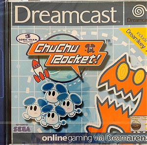 ChuChu Rocket Sega Dreamcast