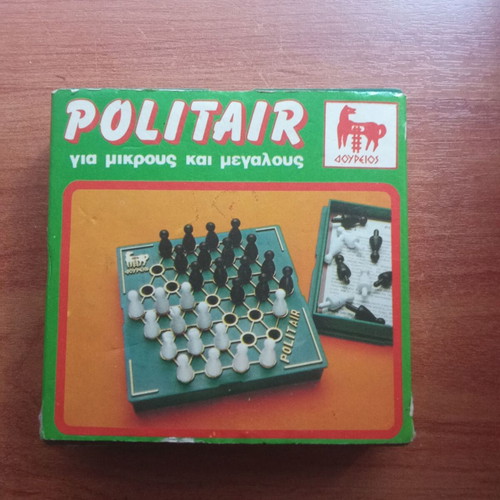 Doureios Politair board game used, Greek 1980s