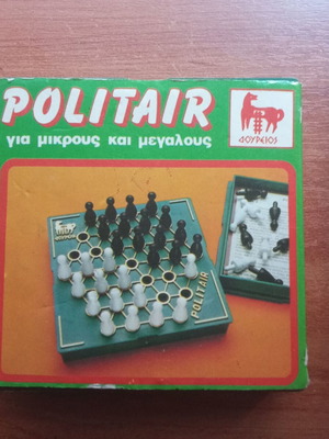 Doureios Politair board game used, Greek 1980s