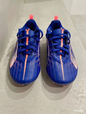 Puma Ultra 5 Play MG Kids football shoes like new