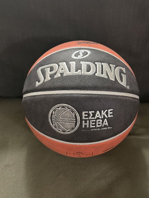 Basketball signed by PAOK BC players, like new, season 25-26