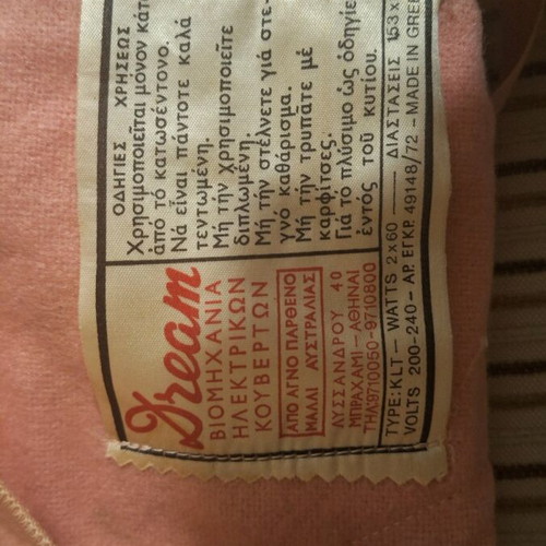 Electric blanket used, 135 x 200 cm, with 2 controllers