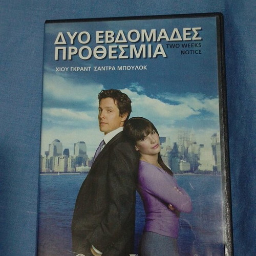 Two Weeks Notice DVD like new, comedy, subtitles