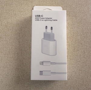 Φορτιστές γνήσιοι IPhone FAST CHARGER με καλώδιο