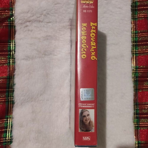 But I'm a Cheerleader 1999 VHS like new, LGBT satirical comedy