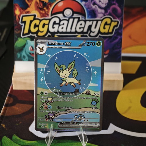 Pokemon Sylveon, Leafeon and Glaceon Bubble Cards custom