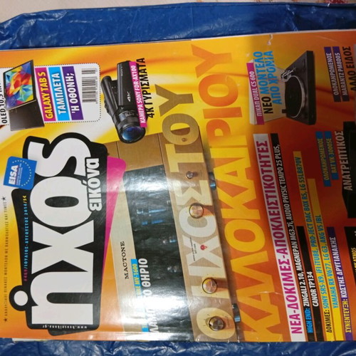 Magazine pack of 10, like new