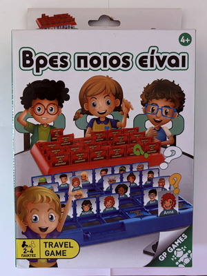 Travel Board Game new, unopened