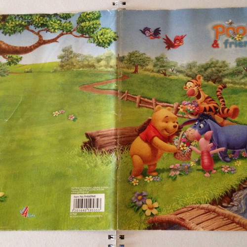 Winnie the Pooh notebook cover used, Disney vintage