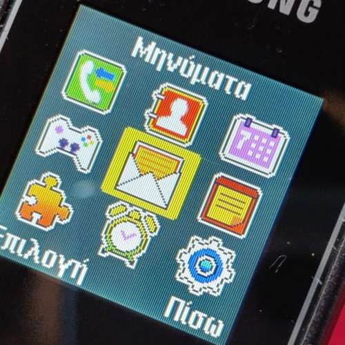 Samsung E1190 used mobile phone for everyday use
