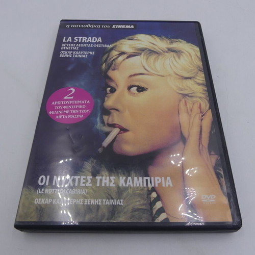 La Strada & Le Notti di Cabiria DVD used with Greek subtitles