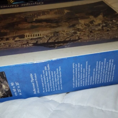 Olympic Games Athens 2004 Puzzle new, 1500 pieces, 60x90 cm