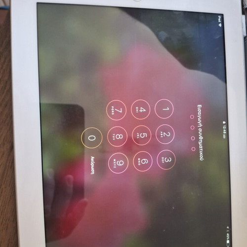 iPad 4th Gen Model A1458 16GB White with Charger and Case