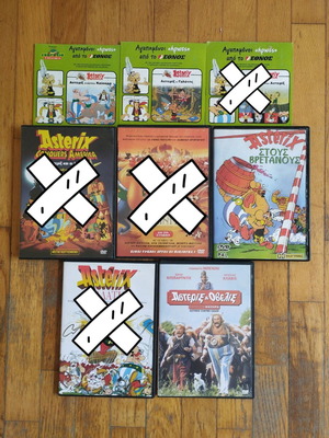 4 Αστερίξ DVD μεταχειρισμένα, μεταγλωττισμένα κινούμενα σχέδια