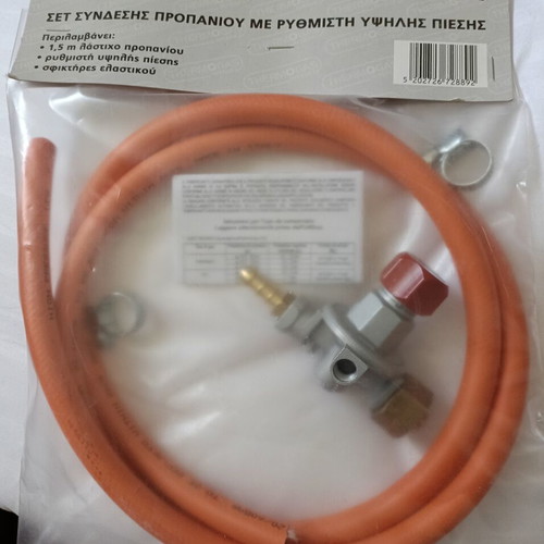 Thermogas propane connection set with high pressure regulator