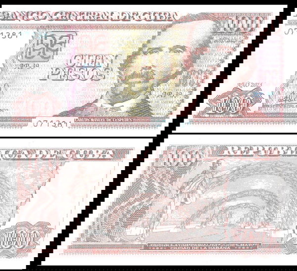 ΚΟΥΒΑ - 100 Pesos 2023 - UNC -