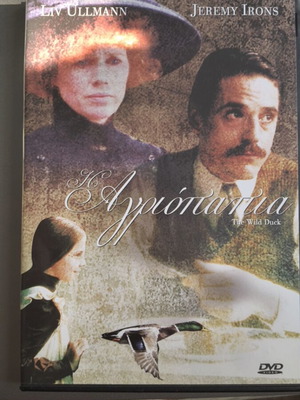 The Wild Duck DVD with subtitles