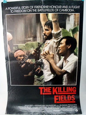 The Killing Fields 1984 cinema poster used