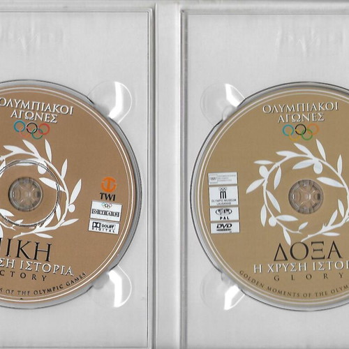 Olympic Games DVD The Golden History like new, set of 4 discs