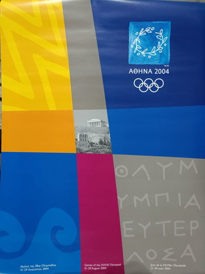 Official poster Athens 2004 Olympic Games new