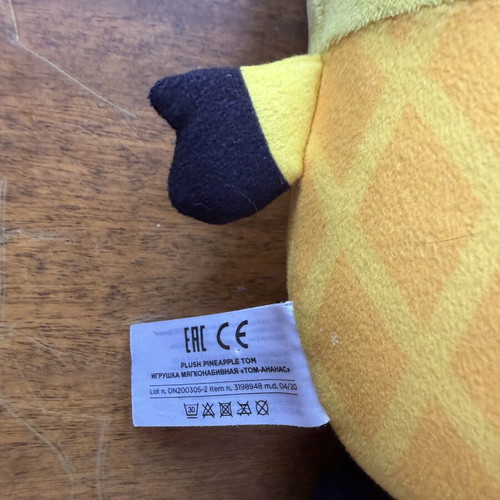 Minions Plush Pineapple Tom 30cm used