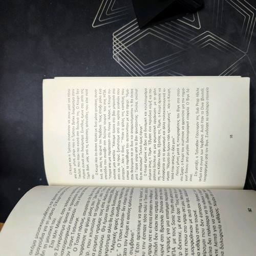 Nirvana used collectible psychology book