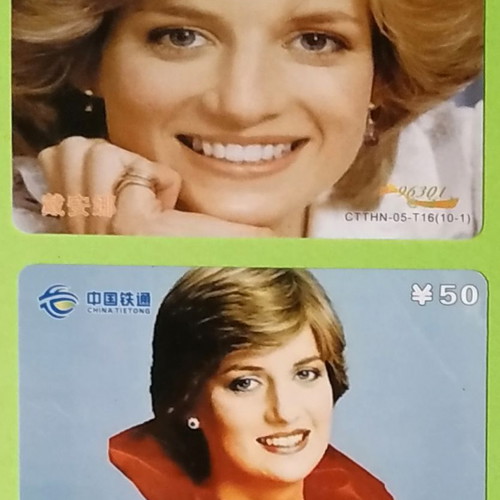 Princess Diana phonecards like new, lot of 7