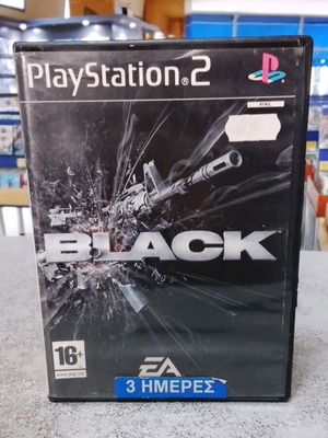 Black παιχνίδι για PlayStation 2