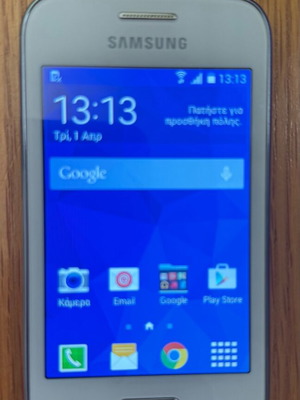 Samsung Galaxy Young 2 like new smartphone with box and charger
