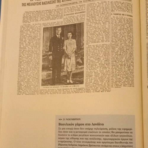 VIMA 90 years (10 Volumes)