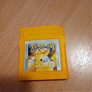 Pokemon yellow αυθεντική