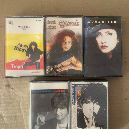 Artistic cassette tapes like new, pack of 5