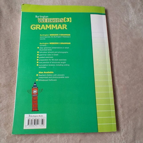 English Teacher's Book new, unused