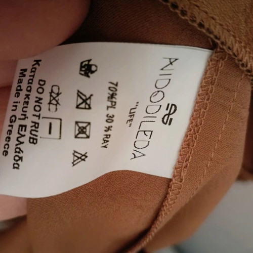 Nidodileda shirt new, brown and gold, size S