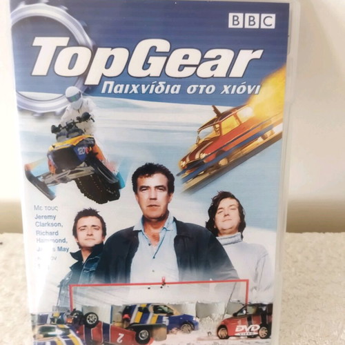 Top Gear DVD, Drive Catalog 2003 CD-ROM, 4 Trochoi Video CD like new