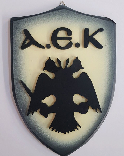 ξυλινο μεγαλο καδρο της ΑΕΚ