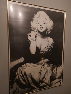 Αφίσα Αλίκη Βουγιουκλάκη ως Μέριλιν Μονρόε σαν καινούργια, σπάνια