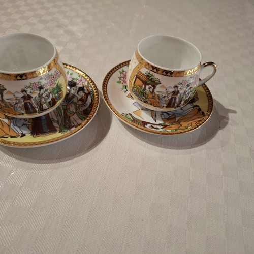 Vintage Porcelain Cups Japan Lithophane Geisha Set of 2 like new
