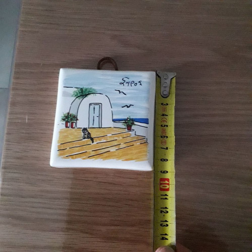 Syros souvenir new