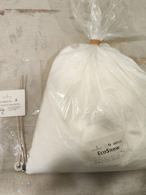 Κερί σε μορφή πούδρας 800 γραμμάρια με 8 φυτίλια καινούργιο