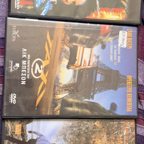 The Fifth Element, Taxi 2, Le Mystere Paul DVD set