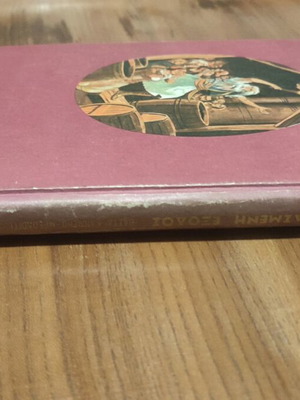 Doxasmeni Exodos book used, Takis Lappas, 1821, Mesolongi