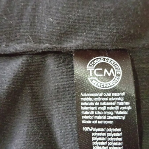 Tchibo Quilted Neck Warmer Unisex Like New, Black, Polyester