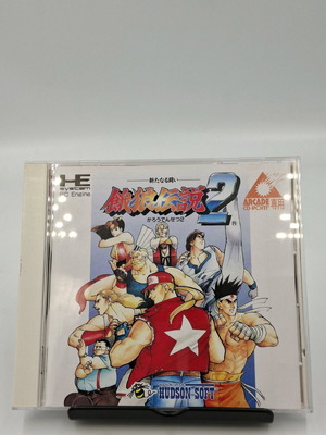 Fatal Fury 2 Pc Engine Cd-Rom used, Japan import