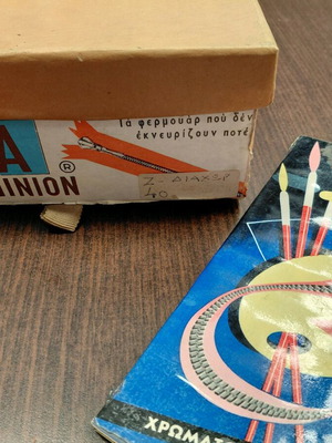 Zama color chart and paper box from the 1960s like new