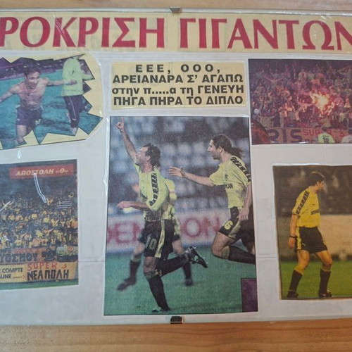 Old newspaper clippings collage of Aris UEFA Cup qualification 1999