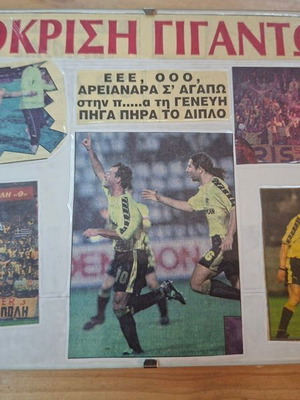 Old newspaper clippings collage of Aris UEFA Cup qualification 1999