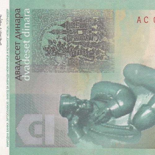 Yugoslavia banknote used