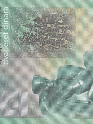 Yugoslavia banknote used
