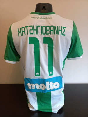 Αγωνιστική φανέλα Παναθηναϊκού σαν καινούργια γνήσια Χατζηγιoβάνης
